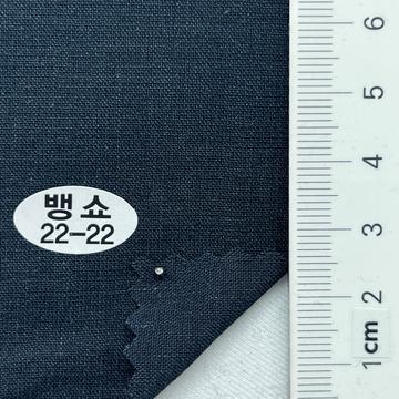 22-22 Navy