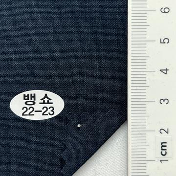 22-23 Navy