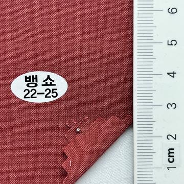 22-25 Red