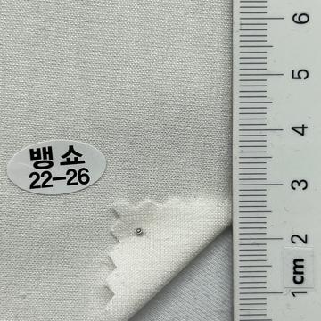 22-26 Ivory