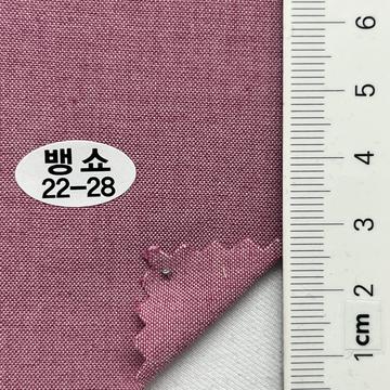 22-28 Wine