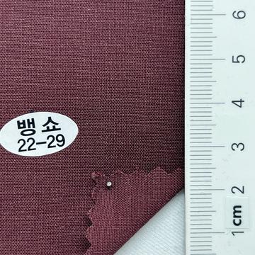 22-29 Wine