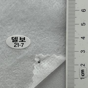 21-7 White