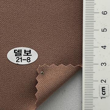 21-8 Beige