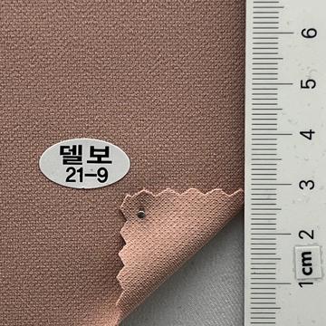 21-9 Pale Pink