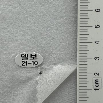 21-10 White