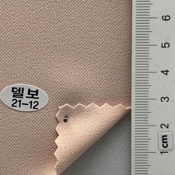21-12 Pale Orange