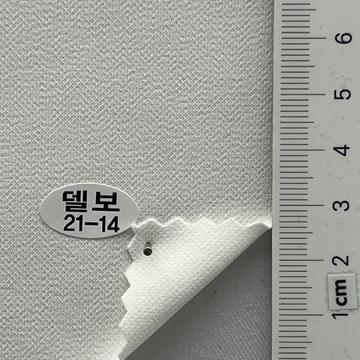 21-14 White