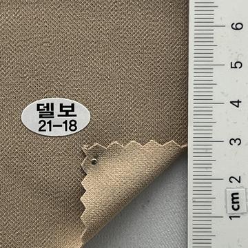 21-18 Beige
