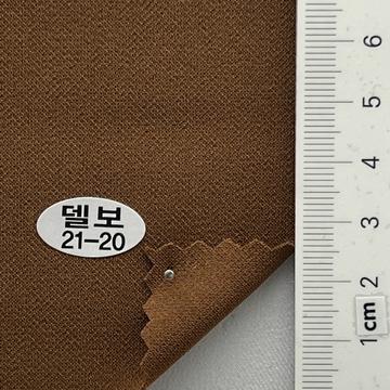 21-20 Brown