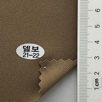 21-22 Brown