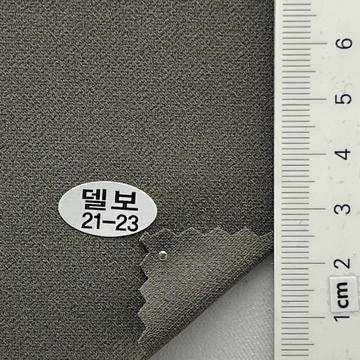 21-23 Gray
