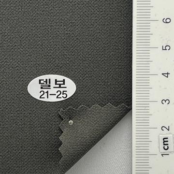 21-25 Gray