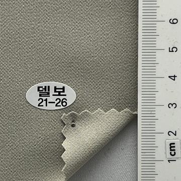 21-26 Ivory