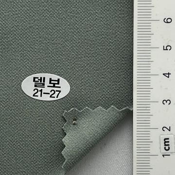 21-27 Pale Green