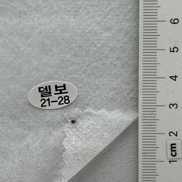 21-28 White
