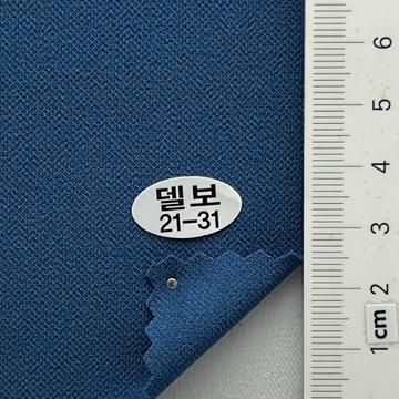 21-31 Blue