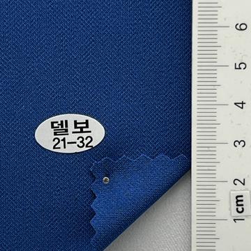 21-32 Blue
