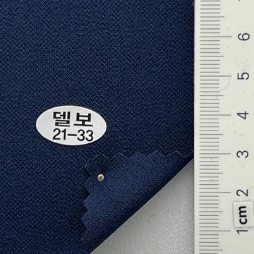 21-33 Navy