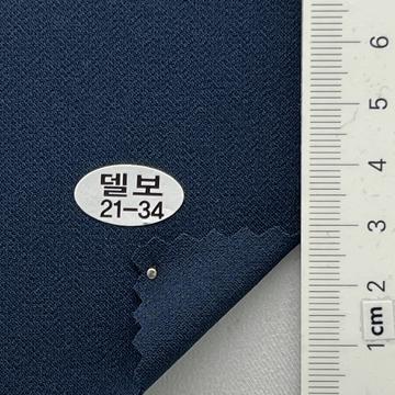21-34 Navy
