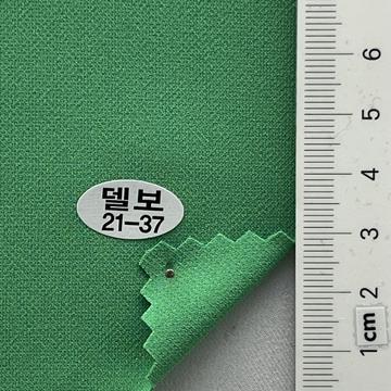 21-37 Green