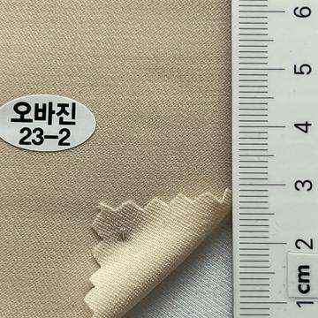 23-2 Beige