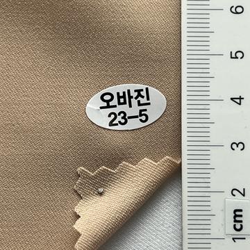 23-5 Beige