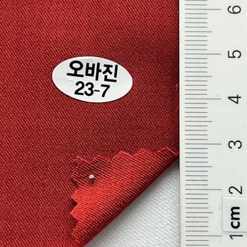 23-7 Red