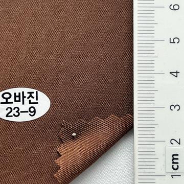 23-9 Brown