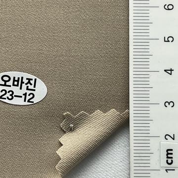 23-12 Beige