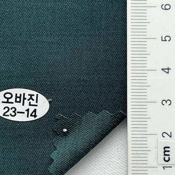 23-14 Deep Green