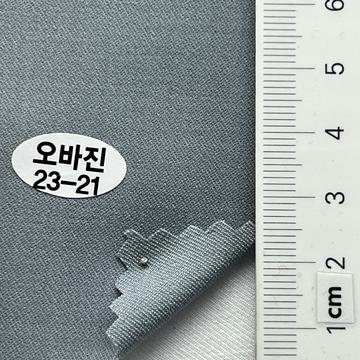 23-21 Pale Blue