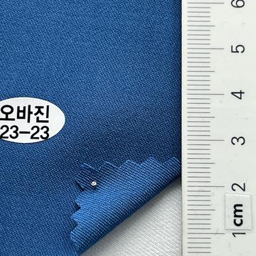 23-23 Blue