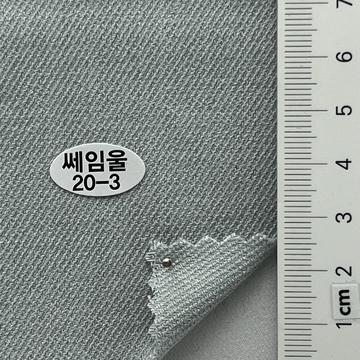 20-3 Pale Green