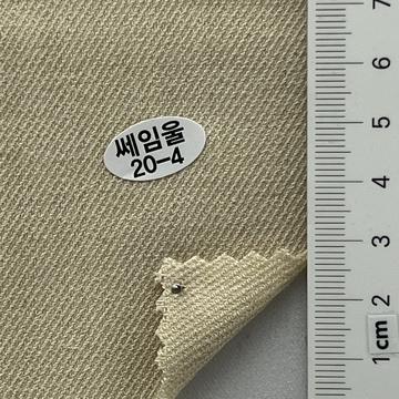 20-4 Beige