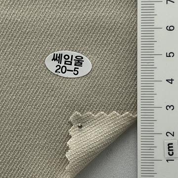 20-5 Beige