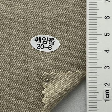 20-6 Beige