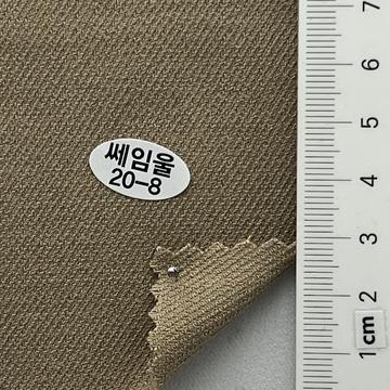 20-8 Beige