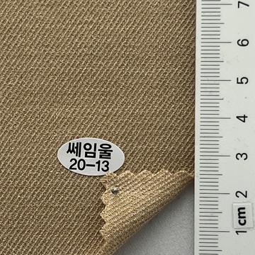 20-13 Beige