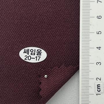 20-17 Wine
