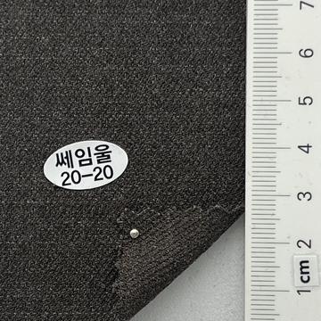 20-20 Gray