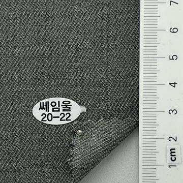 20-22 Gray