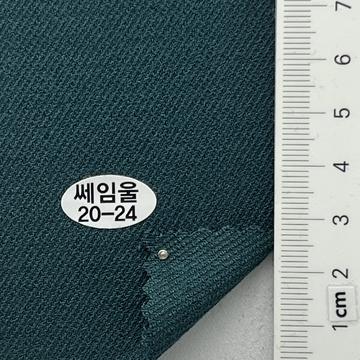 20-24 Turquoise