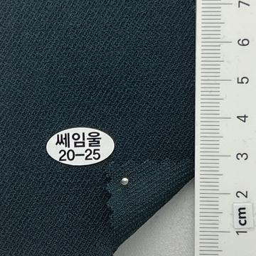 20-25 Deep Green