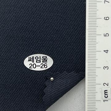20-26 Navy