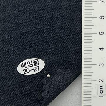 20-27 Navy