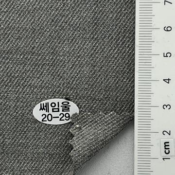 20-29 Gray