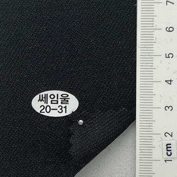 20-31 Black