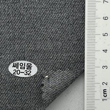 20-32 Gray