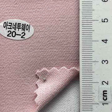 20-2 Pale Pink